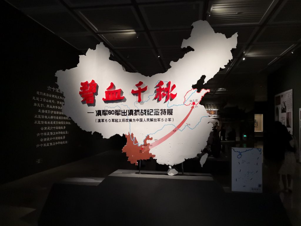 拱猪