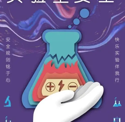 拱猪