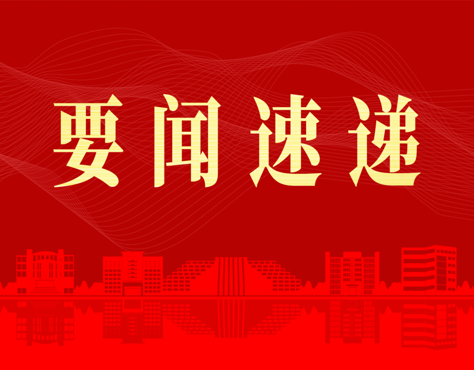 拱猪