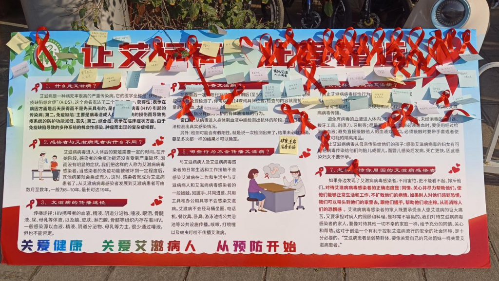 拱猪